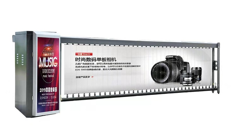 直流无刷道闸电机BL250